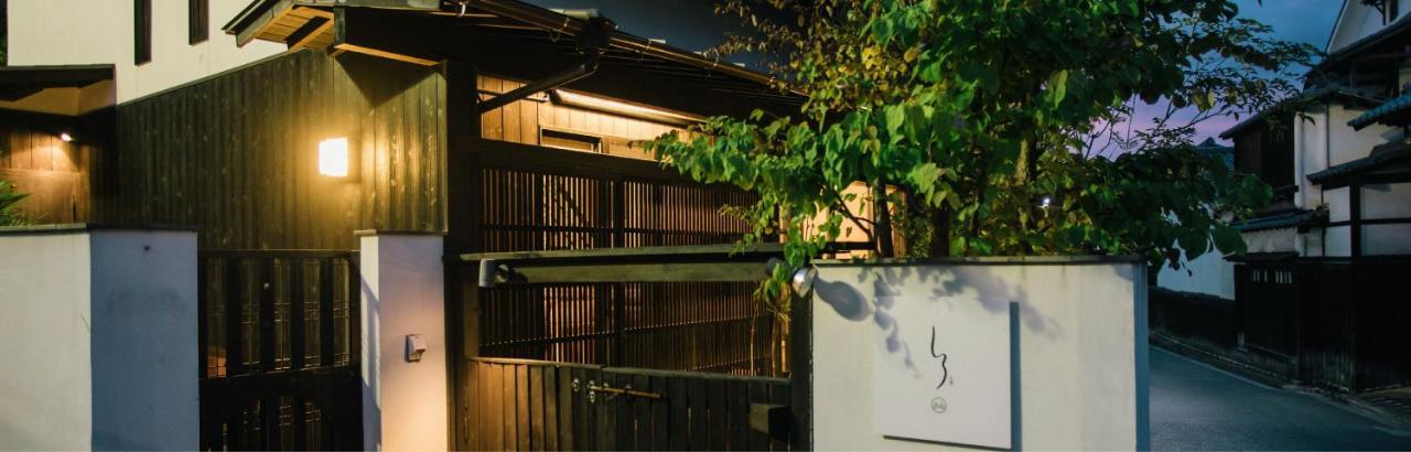 فندق Miyajima Shiro هاتسوكايتشي المظهر الخارجي الصورة